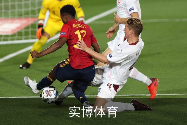 实博体育公司简介图片